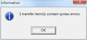 提示訊息 提示訊息