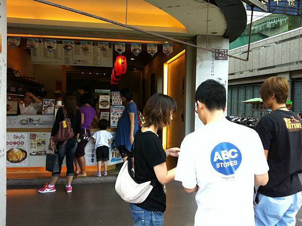 303538_10150293911691372_1829055944_n