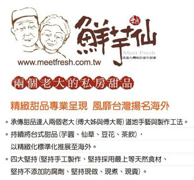 20120308101330736 20120308101330736