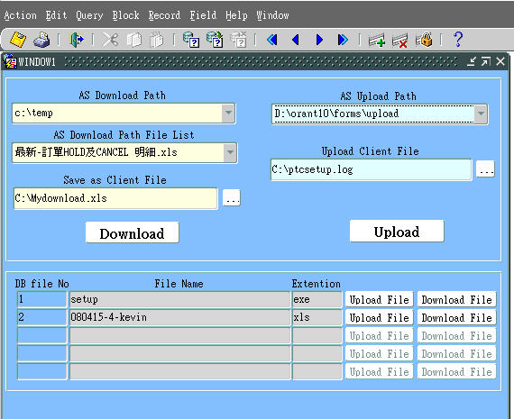 Bios Agent Plus Crack With Serialrar