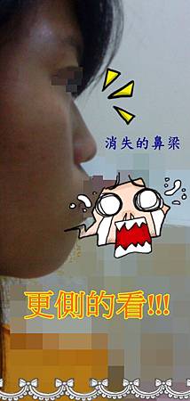 臉 (5)