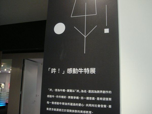 DSC01157.JPG