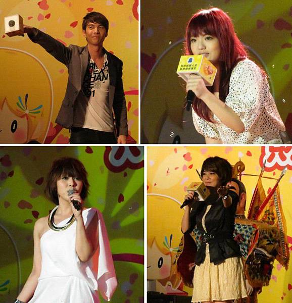 2012/11/16 財政部公益彩券 2012/11/16 財政部公益彩券