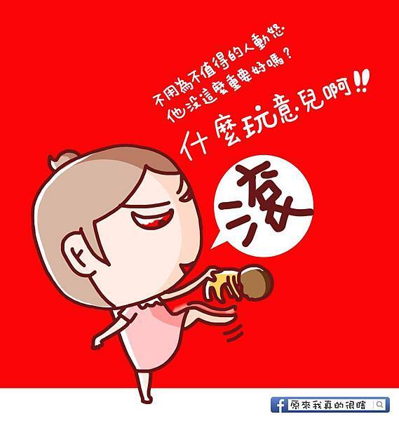 10575417_889011167829127_8704254337432726325_o