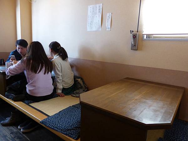 P1000282 P1000282