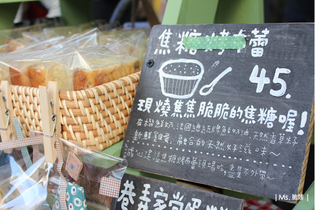 2012-0204-[x_]ѧ˪N}3.jpg