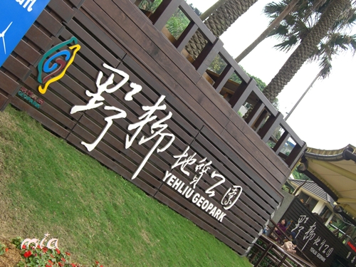 012.JPG 012.JPG