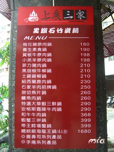 116.JPG 116.JPG