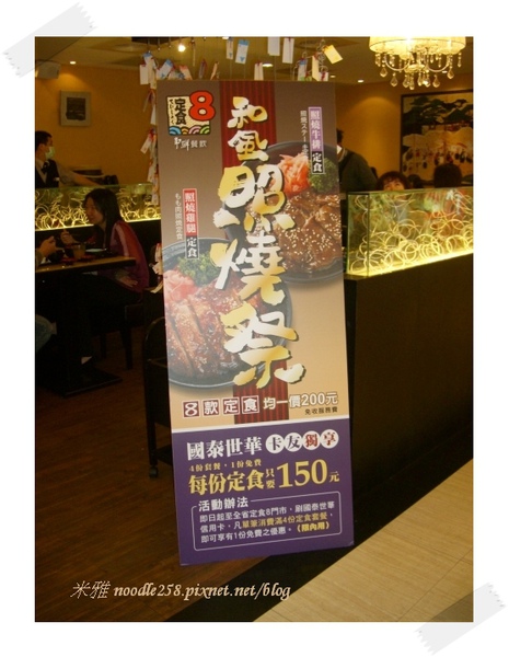 0 1288.jpg 0 1288.jpg