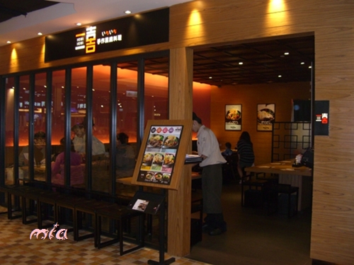 235.JPG 235.JPG