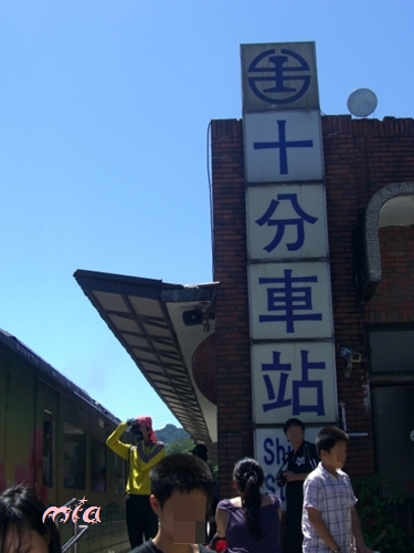 198.JPG 198.JPG