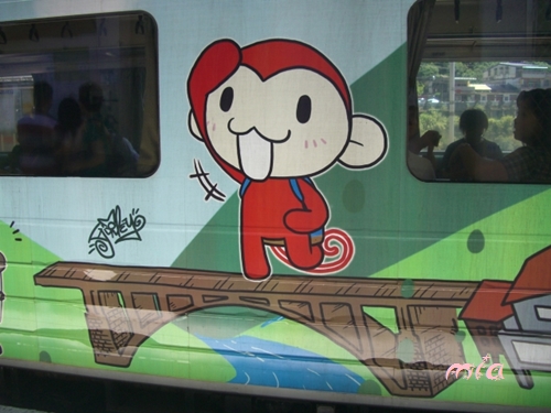 190.JPG 190.JPG