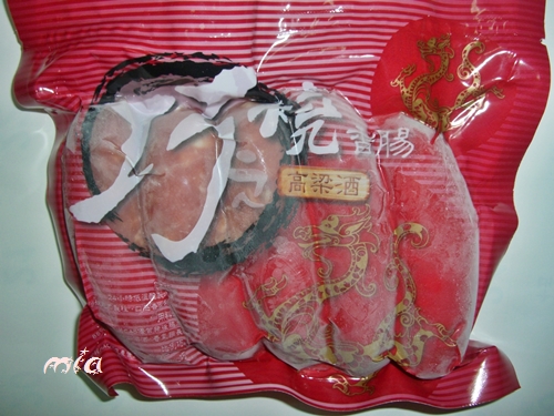 148.JPG 148.JPG