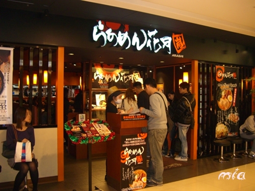 493.JPG 493.JPG