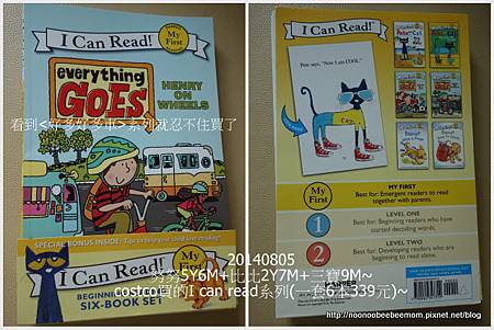 4-1030805costco book.jpg 4-1030805costco book.jpg