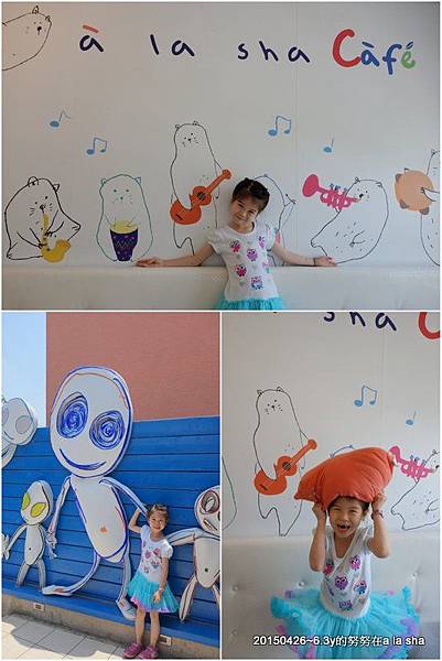 1-1040426_a la sha1.jpg 1-1040426_a la sha1.jpg