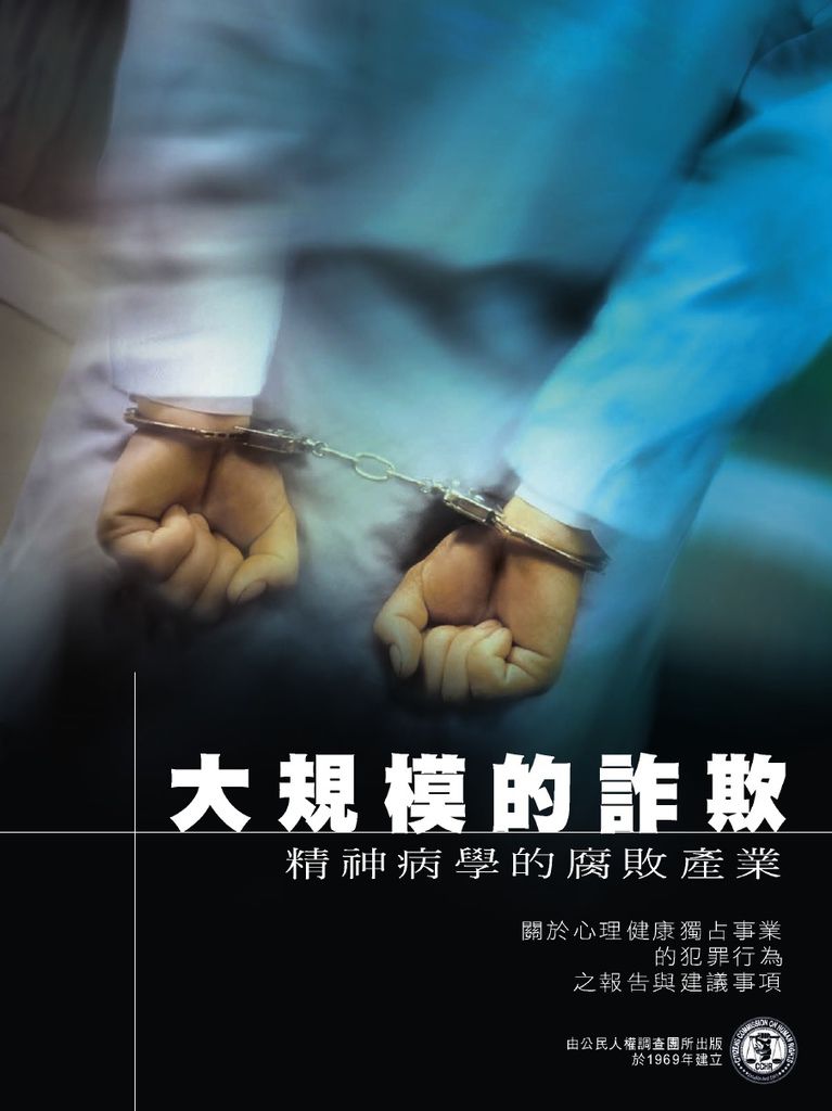 1-4a10438b04 1-4a10438b04