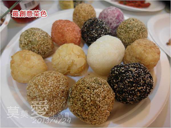 賀寶芙玩生活 潤餅趴 莫莫愛生活 關於家庭 孩子 貓咪 工作的幸福生活 痞客邦