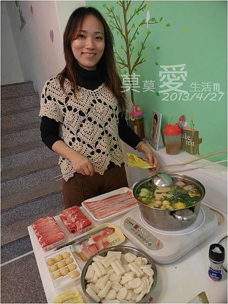 20130505-01 20130505-01
