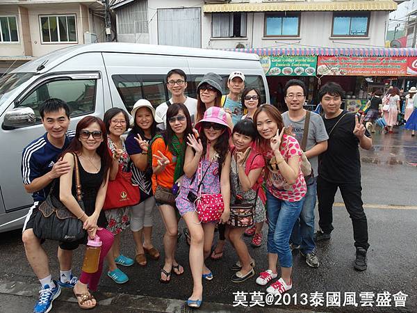 20130624-01 20130624-01