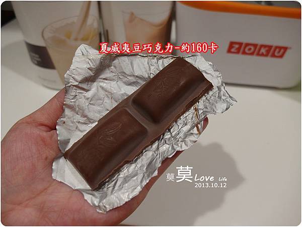 20131012-03.jpg 20131012-03.jpg
