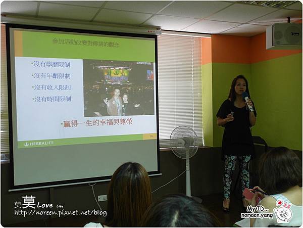 20140901-02.jpg 20140901-02.jpg