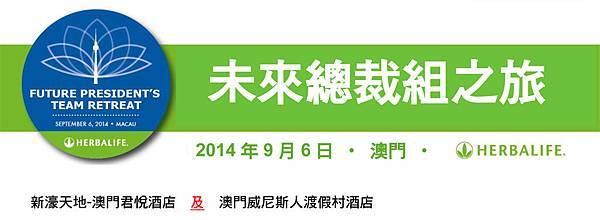 20140902-01.jpg 20140902-01.jpg