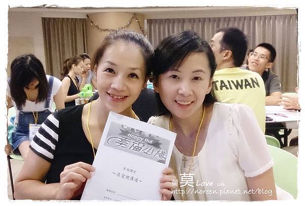 20140918-01.jpg 20140918-01.jpg