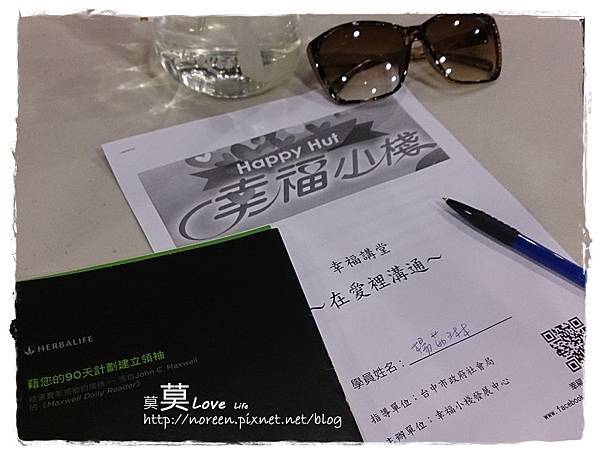 20140918-02.jpg 20140918-02.jpg
