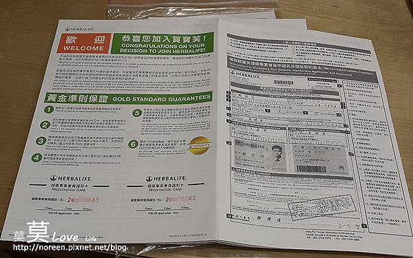 20150319-00.jpg 20150319-00.jpg