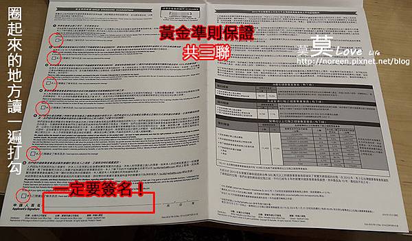 20150319-02.jpg 20150319-02.jpg
