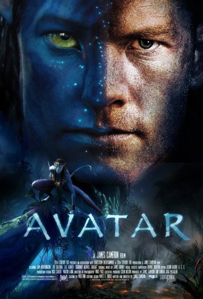 阿凡達Avatar 阿凡達Avatar