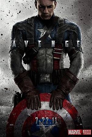 captain america.jpg captain america.jpg