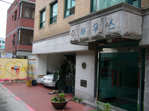 Hostel Korea
