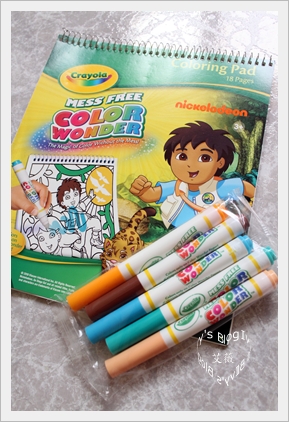 Crayola Mess-Free 神奇畫冊_2.JPG