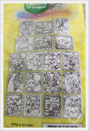 Crayola Mess-Free 神奇畫冊_13.JPG Crayola Mess-Free 神奇畫冊_13.JPG