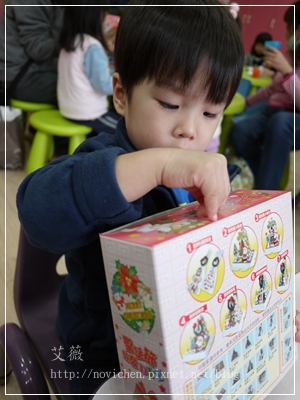 20111224[宇3Y5M2D&安7M10D] 薑餅屋_3.JPG