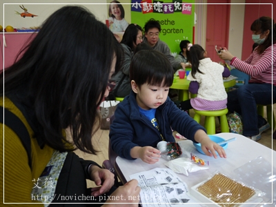 20111224[宇3Y5M2D&安7M10D] 薑餅屋_4.JPG