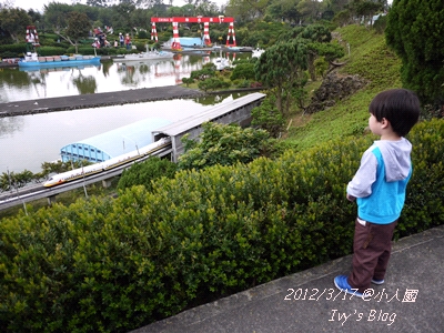 20120317[宇3Y7M24D&安10M3D] 小人國_3