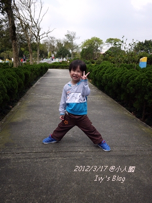 20120317[宇3Y7M24D&安10M3D] 小人國_8