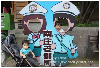 20120602 [宇3Y10M2W&安1Y3W] 南庄老街_13