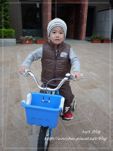 20121124 [宇4Y4M1W&安1Y6M2W] 出門騎腳踏車_1