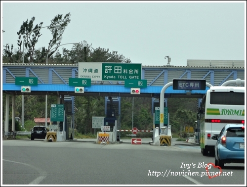 沖繩自動車道_14