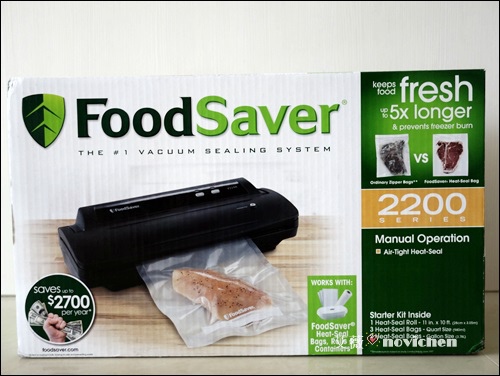 foodsaver_1.JPG