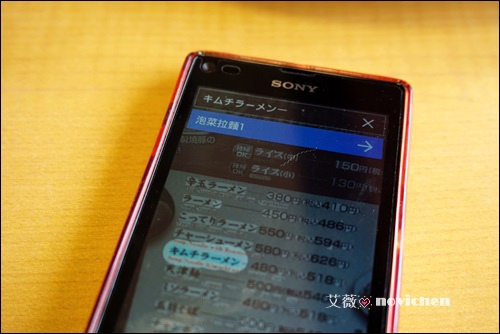 Wi-Up_15 Wi-Up_15