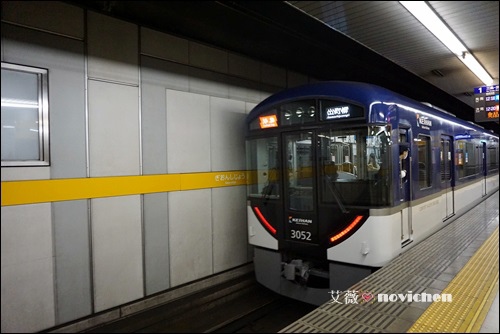 13_京阪電車_5.JPG