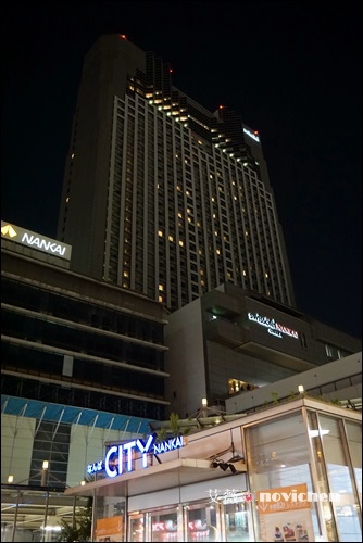 Swissotel_41.JPG