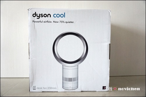 dyson cool_1.JPG