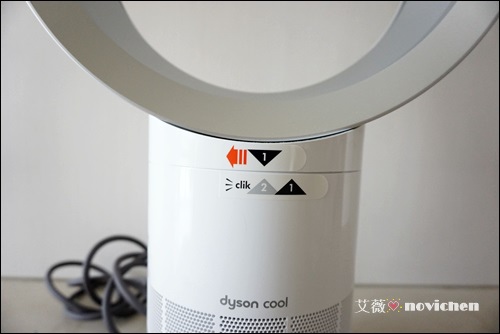 dyson cool_19.JPG