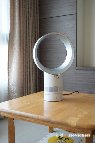 dyson cool_44 dyson cool_44